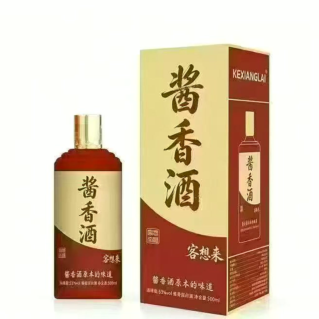 客想来酱香酒