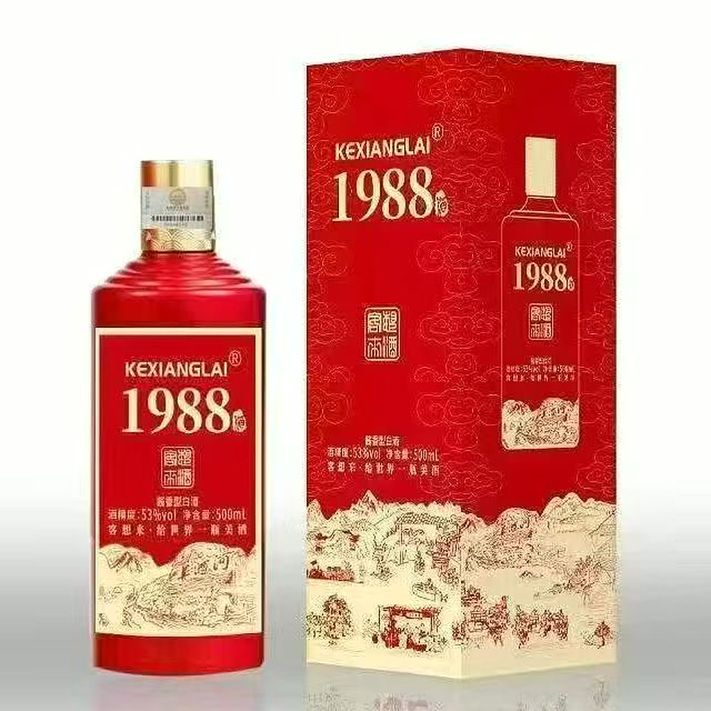 客想来1988